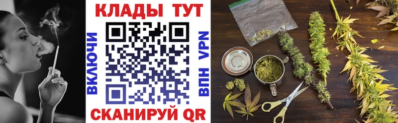 Наркошоп купить ГАШИШ  Alpha-PVP  Cocaine  Мефедрон  Конопля  Духовщина