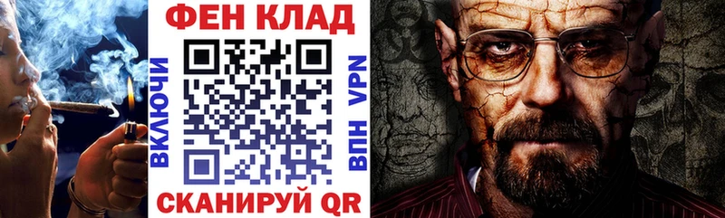 Купить закладки  Духовщина  Amphetamine Premium 
