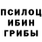 Амфетамин 97% Kabylan Kabylan