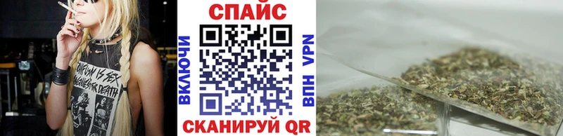 Купить  Духовщина  Бутират вода 