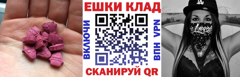 Купить  Духовщина  Ecstasy TESLA 