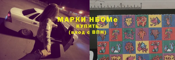 apvp Заводоуковск