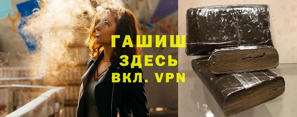 apvp Заводоуковск