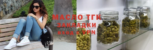 apvp Заводоуковск