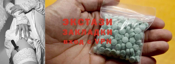 apvp Заводоуковск