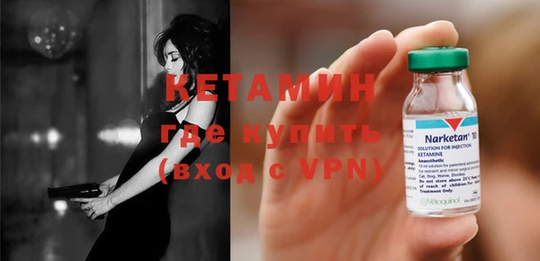 apvp Заводоуковск