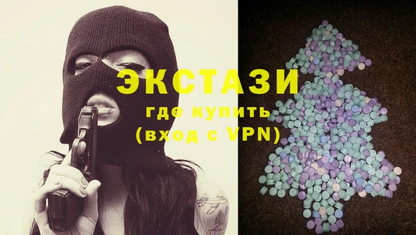 apvp Заводоуковск