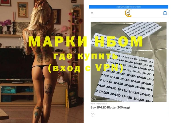 apvp Заводоуковск