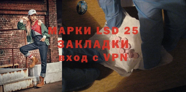 apvp Заводоуковск
