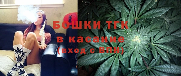 apvp Заводоуковск