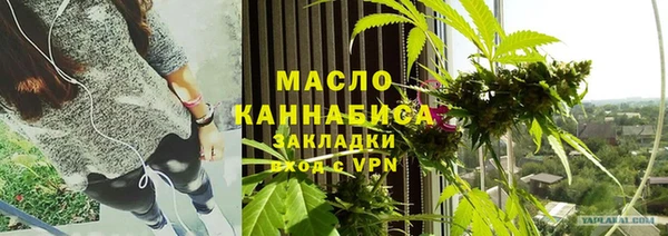 apvp Заводоуковск