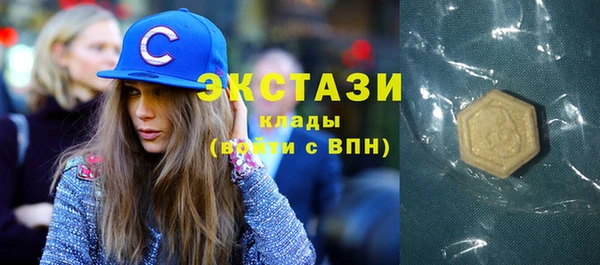 apvp Заводоуковск
