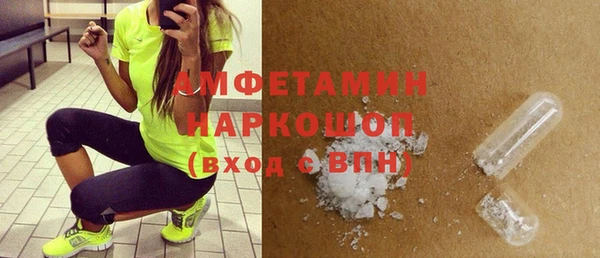 apvp Заводоуковск