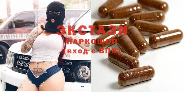 apvp Заводоуковск
