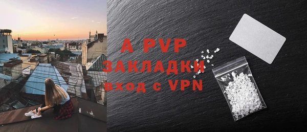 кокаин VHQ Заволжск
