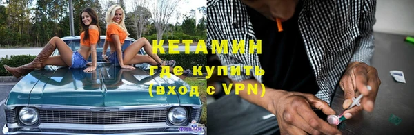 экстази Остров
