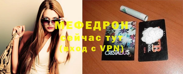 кокаин VHQ Заволжск