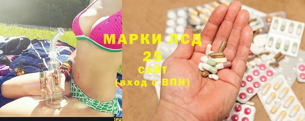 apvp Заводоуковск
