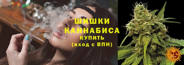 кокаин VHQ Заволжск