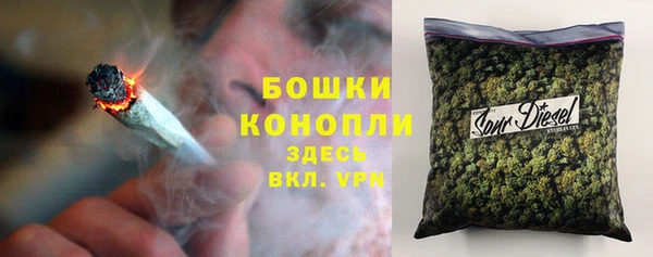 apvp Заводоуковск